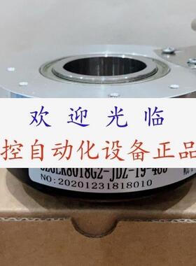 C18-823-G3K1A-3.600P/R  HTB1024B1/1080806/J-S8A2 编码器