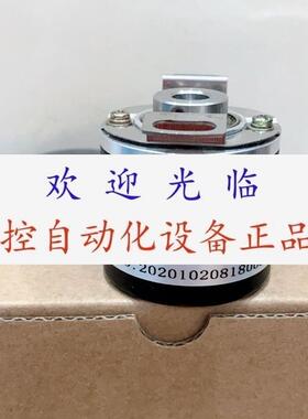 H88A-18B-1024VL  H40-8-1024VL  IH581-1400R63-01024 编码器