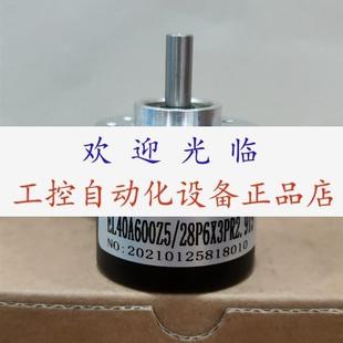 28C6X6PR35M04C 编码 E6A2CWZ6C 器 300P EL40A600S5