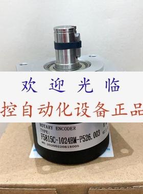 F5815C1024BML5  F58151024BM5L  F5815C1024BMP526003