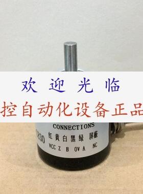 RI36O/200ER31KB  SMA6G05L1000BM RVTBMQ025VAABB编码器