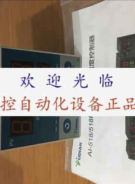 AI-518P G L1   AI-526PBGL2 SZGL8020G2-JDZ-17-485-电子多圈