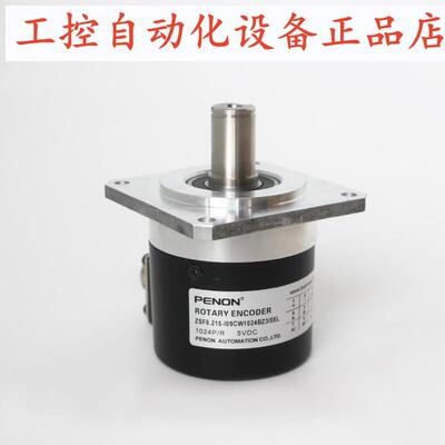 PENON ZSF6.215-I09CW1024BZ3/05L ZSF6.208-G02G1024BZ3/12T