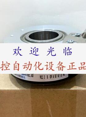SZGLK10030G2-8192-526K  SZGLK8030G2-4096-526K 5000 编码器