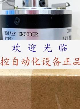 ENI58ILH12BA52048UD1RC1 H58 1024B/107815/D/A(3M)编码器