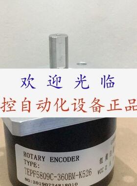 TEPF5809C360BMK526  BDK 0524G180540600  1828MBCD