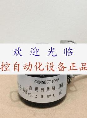 MEH30600P TP6F19L  E6HCWZ6C 2048P/R RIA402500UL编码器