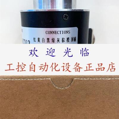 DFS60B-S4PK10000 IE58A219-00073  AVM581-011KIAOGN-1212编码器