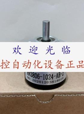 LTF80EB300-0.04F9-26R3/AS11 E405008/24R6PP 编码器