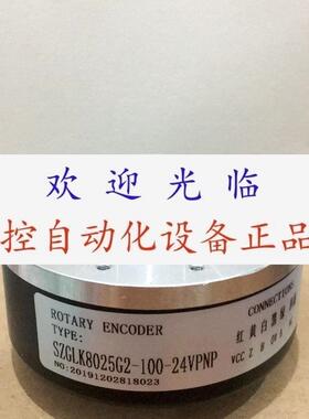 MF5815C1024BMK526003  SZGLK8025G210024VPNP 50 编码器