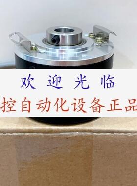 ITD22H00 SIL 2048 MNI S21SG8 E 14  8.5020.0050.1023.S120