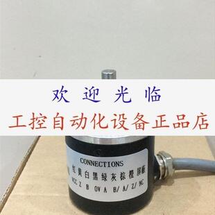 DBS36 器 1828 编码 BCD EIS38A 1024 S3AJ01024 300