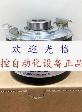 EL63PC360Z5/28P12X3PR.1085 120-3124-00-9-360P/R 编码器