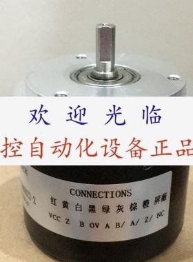 NOE012MHT DG60LC362500PULS/REV 6FX20013JC223DC1 编码器