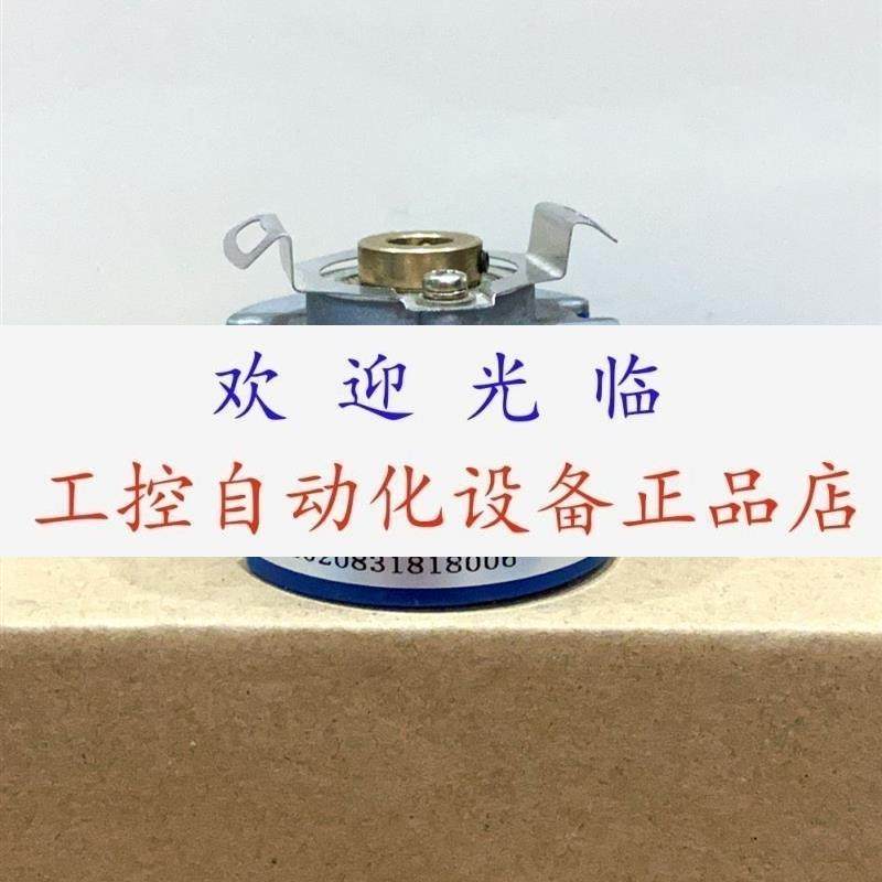 QD145-05/05-2000-0-03-T1-01-00 M21-2048/8-19GA-5V-10MM编码器