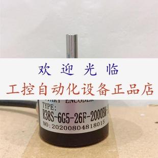 R38S6G526F2000BM2M G526F1000BM R38S6G524F600BM 1024BM