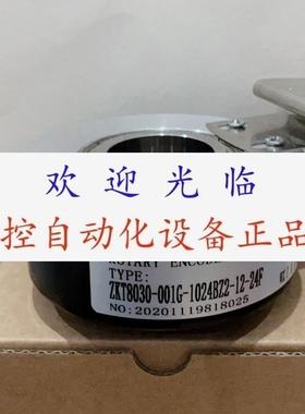 K8028G1024BMK526 1000BMK526 ZKT8030001G1024BZ21224F