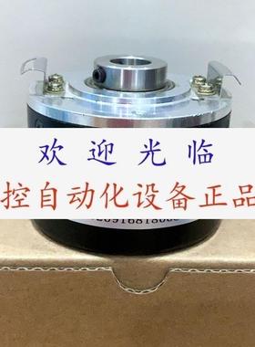 ITD21H01 2048 T NI S21SG8 F 14 IP54  编码器