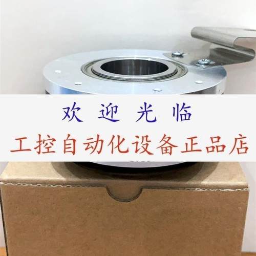 SZGLK10050G21000526K 10045  C80H1024BCU430L7 编码器