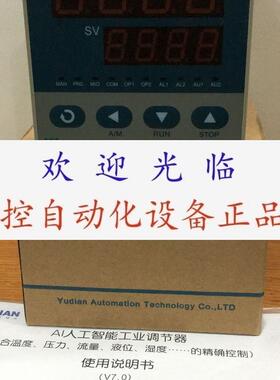 AIJK6 AI-808-A-N-X3-N-N-X5 AI-706M-A-J2-J2-J2-L0-L0-N 宇电