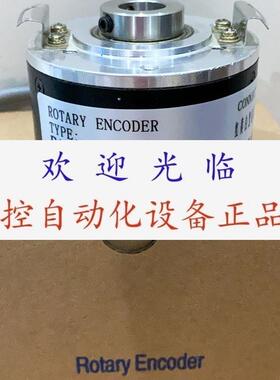 HOG10DN1024I  EH50A100Z5/28P8X6PR 8582016520360 编码器