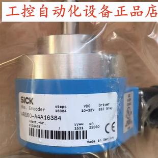 A4K08192 A4A16384 A4A00250 器F4K00512 SICK西克ARS60绝对值编码