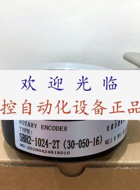 SBH210242T0305016 ZKE7517GR1024M05L 编码器