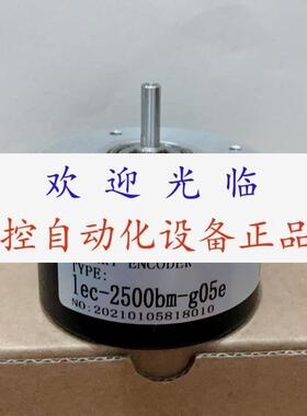 SZGLK10050G2102424HTL  EB58B6H6RP256  lec2500bmg05e