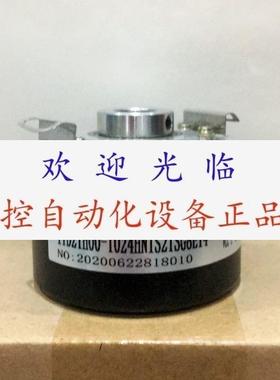 ITD21H00 1024HNIS21SG8E14  DR80M-300-2F-HJ  编码器