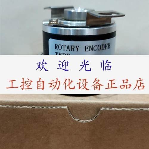 ZKX-6A-20BM1-G15-30F  SZGLT3808G2-1000-5VABZ  编码器