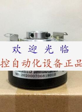ITD21A4Y119-2000HBXD1SA7S10 ITD41A4Y70-2000HBXD1SR7S30编码器