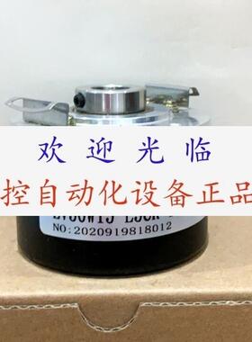 EMA50B1024B8/30PPZE8X3PR EV50W15-L5CR-1024 编码器