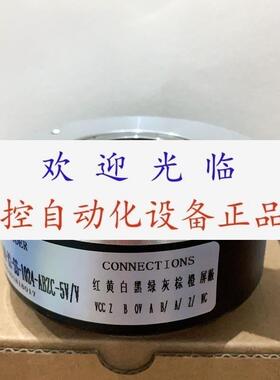 HS35F1007T5(1024)BS80T20524F1000BM12M 编码器