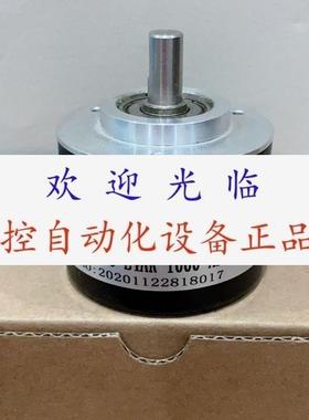 编码器   ES510NC8942  CD500LC  EB50B8L4AR1000ADT210