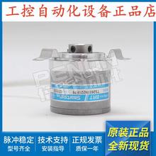 全新多摩川TS2651N221E78原装编码器TS2651N141E78当日发