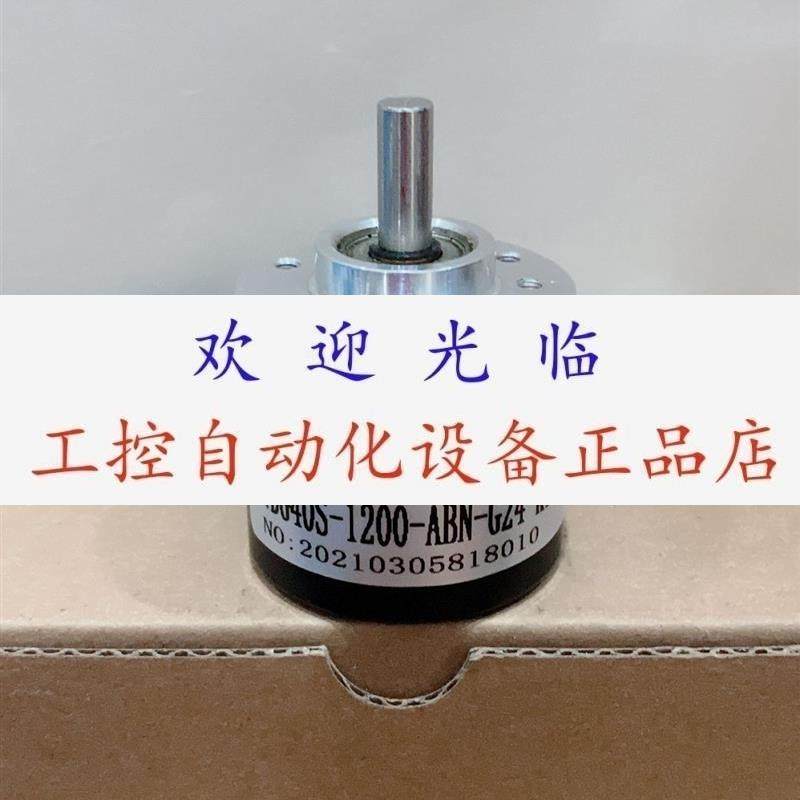 WDG40S-120-ABN-G24-K1  HE58-12L08G10-30FL1024B0. 25M S-600-V