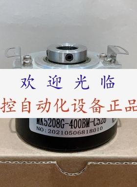 SZGLK5208G23600526K  Ri360P1QR14ELiU5X203RS5 编码器