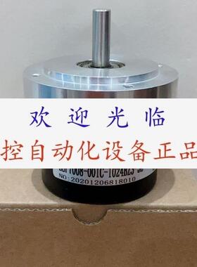 D70S8C05L1024BM7M  MS700512BC 05P000570112 编码器