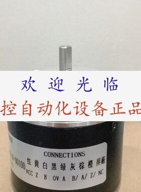 WDGI58A06100ABNH24SC5AAC 632001211100PPR5V 编码器