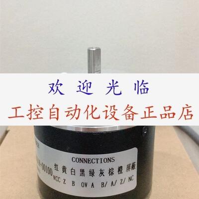 WDGI58A06100ABNH24SC5AAC 632001211100PPR5V 编码器