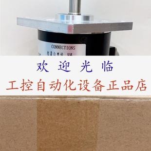 MF5809C360BMC526  HVTB20L34C1030F300BS11BC10   编码器