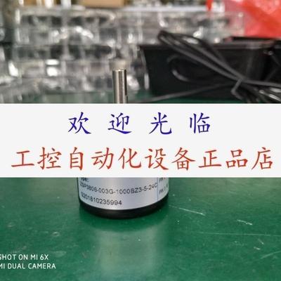 编码器  ZSP3806003G360BZ31224C   RS40061000M/524V