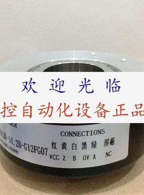 REC80B25A15N5M1L2500BM  FGHJ4K1024G90GNG/20P 编码器