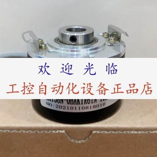 RHI58N-OAAK1R61N-1024  VFS60A-BHPZ0-S03 编码器
