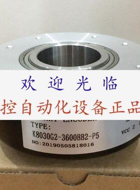 K8030G2-3600BB2-P5  -C5  EDK100H45E1024AF_30R1  编码器