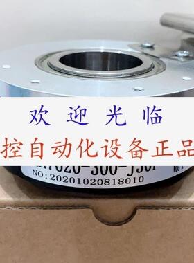 AHT80/241024BZ830FG2  AHT80/25  LA7620300J30F  编码器