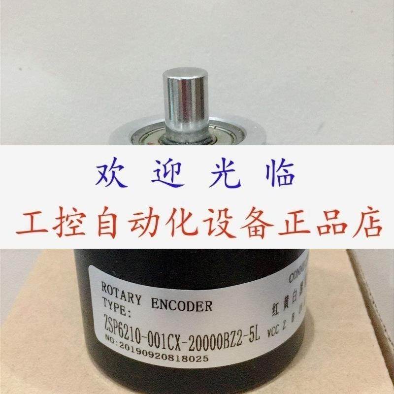 ZSP6210-001CX-20000BZ2-5L  SBT-38-2M  EA50A12B8-28P6S3PR.874