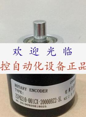 ZSP6210-001CX-20000BZ2-5L  SBT-38-2M  EA50A12B8-28P6S3PR.874