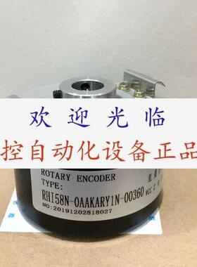 EBM02615CW1200BZ/5L   RHI58N0AAKARY1N00360  编码器