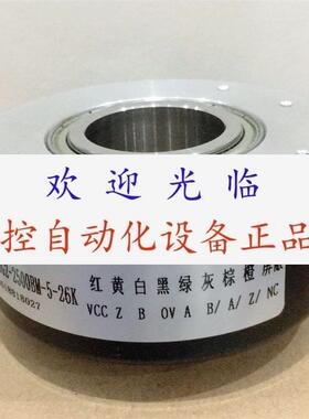 MK8030J1024BML5 MK8030J1024BMO526 BMSH 58S/1N24B12/00B2D